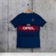 Camiseta Retro Munich 97 Home Sport Line