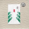 Toalla Retro Bulgaria 94 Home