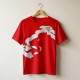 Camiseta Retro Bilbao Lyon