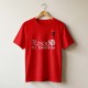 Camiseta Retro Pamplona 86 Home