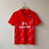 Polo Retro Pamplona 90 Home
