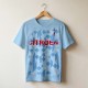 Camiseta Retro Vigo 92 Home