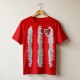 Camiseta Retro Bilbao 82 Home